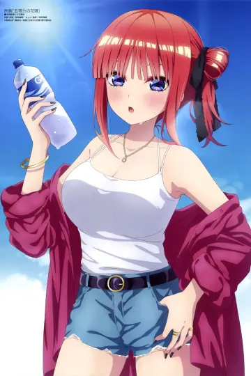 Plakat do filmu "Gotoubun no Hanayome Movie" #174310