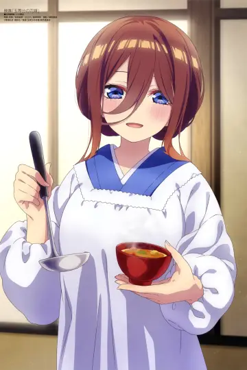 Plakat do filmu "Gotoubun no Hanayome Movie" #174311