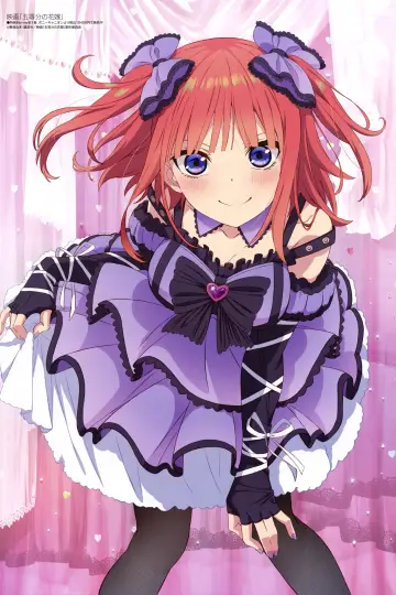 Plakat do filmu "Gotoubun no Hanayome Movie" #174314