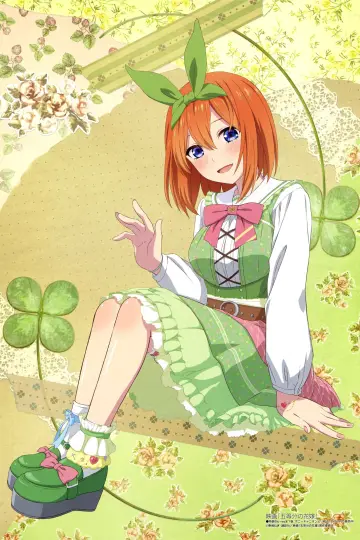 Plakat do filmu "Gotoubun no Hanayome Movie" #174316