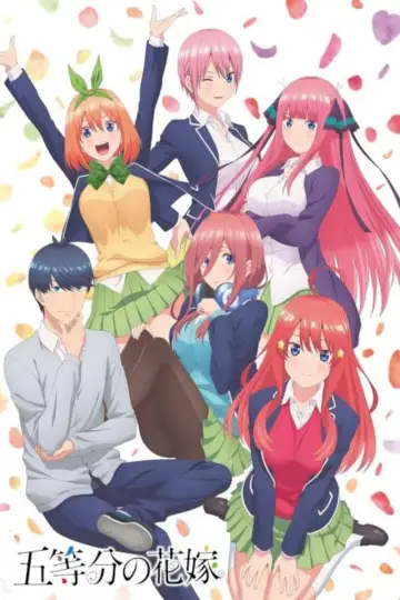 Plakat do filmu "Gotoubun no Hanayome Movie" #174317