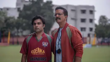 Zasłona do filmu "जादूगर" #968672