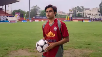Zasłona do filmu "जादूगर" #968673