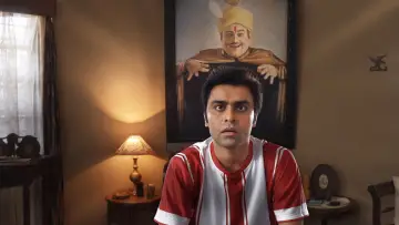 Zasłona do filmu "जादूगर" #968674