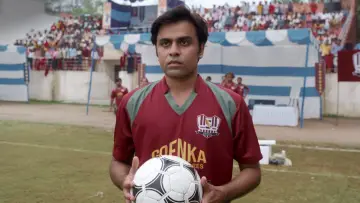 Zasłona do filmu "जादूगर" #968675