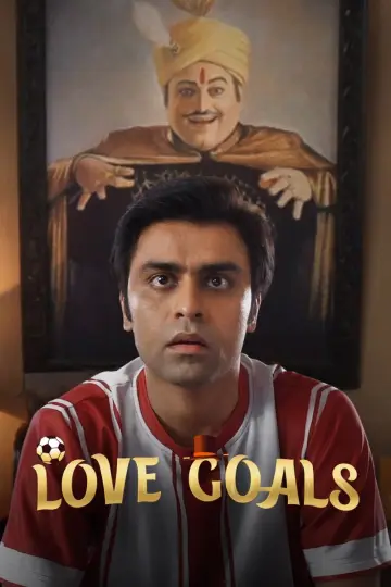 Plakat do filmu "जादूगर" #968686