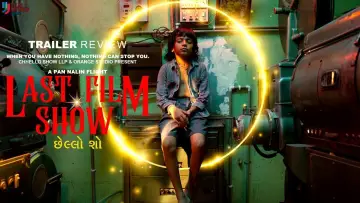 Zasłona do filmu "છેલ્લો શો" #953324