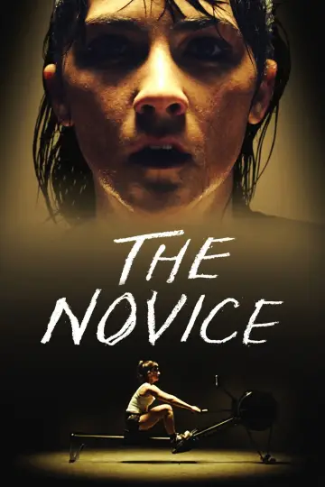 Plakat do filmu "Nowicjuszka" #1021907