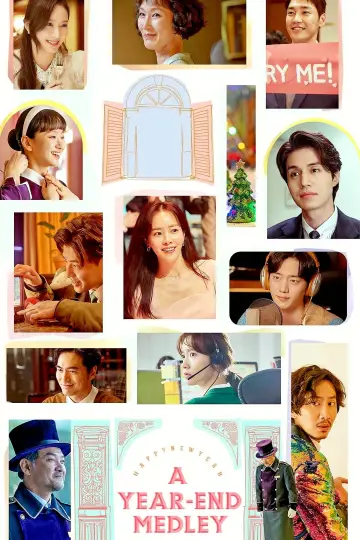 Plakat do filmu "해피 뉴 이어" #356443