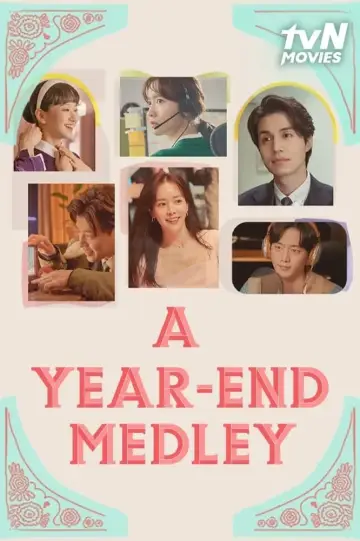 Plakat do filmu "해피 뉴 이어" #356444