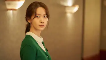 Zasłona do filmu "해피 뉴 이어" #947166