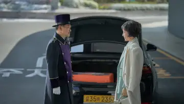 Zasłona do filmu "해피 뉴 이어" #947169
