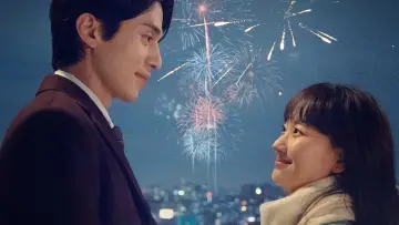 Zasłona do filmu "해피 뉴 이어" #947170
