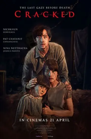 Plakat do filmu "ภาพหวาด" #439992