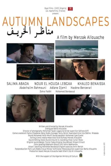 Manader el-kharif