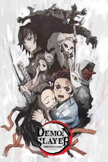 Plakat do filmu "鬼滅の刃 兄妹の絆" #729389