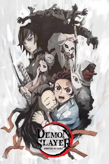 Plakat do filmu "鬼滅の刃 兄妹の絆" #729392