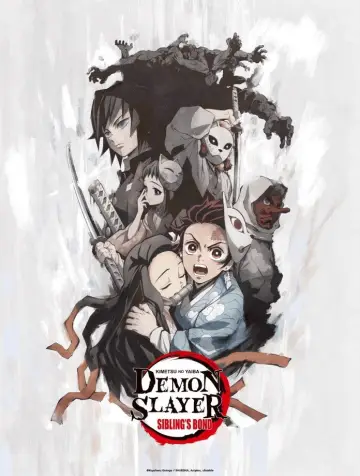 Plakat do filmu "鬼滅の刃 兄妹の絆" #729393