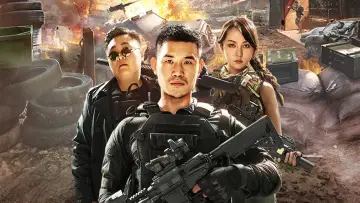 Zasłona do filmu "超神保镖" #424650