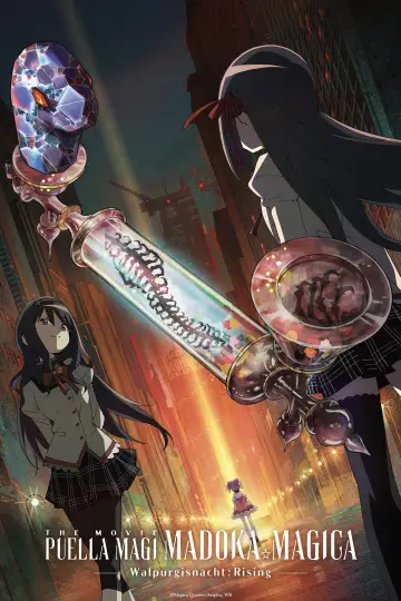 Plakat do filmu "劇場版 魔法少女まどか☆マギカ〈ワルプルギスの廻天〉" #859089