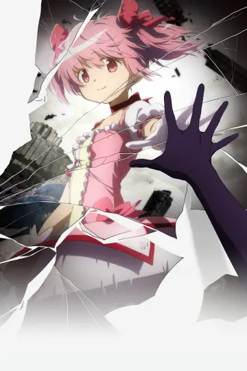Plakat do filmu "劇場版 魔法少女まどか☆マギカ〈ワルプルギスの廻天〉" #859098
