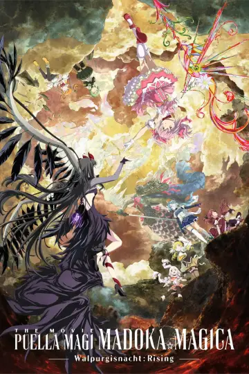 Plakat do filmu "劇場版 魔法少女まどか☆マギカ〈ワルプルギスの廻天〉" #859100