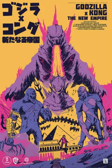 Plakat do filmu "Godzilla i Kong: Nowe imperium" #565853