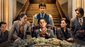 Zasłona do filmu "金手指" #192418