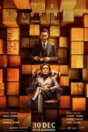 Plakat do filmu "金手指" #368466