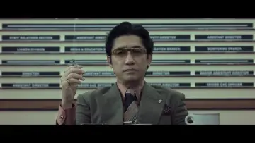 Zasłona do filmu "金手指" #429943