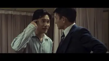 Zasłona do filmu "金手指" #429946