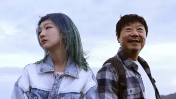 Zasłona do filmu "朝云暮雨" #686676