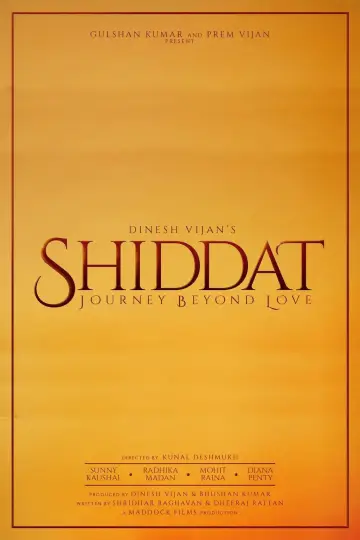 Plakat do filmu "शिद्दत" #839190