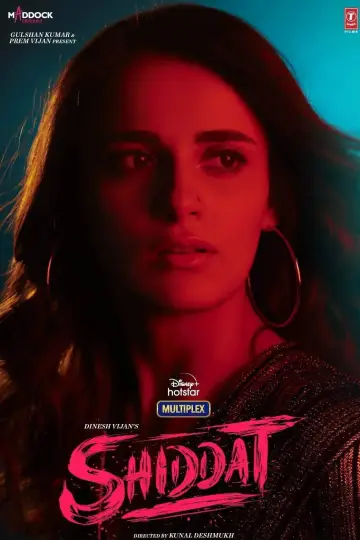 Plakat do filmu "शिद्दत" #839192