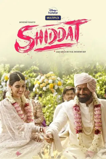 Plakat do filmu "शिद्दत" #839194