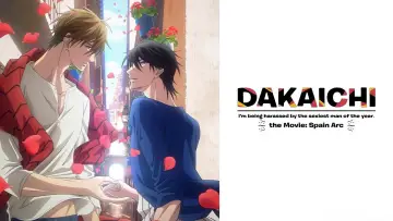 Zasłona do filmu "劇場版 抱かれたい男1位に脅されています。～スペイン編～" #898327