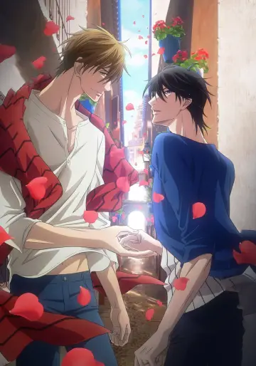 Plakat do filmu "劇場版 抱かれたい男1位に脅されています。～スペイン編～" #898332