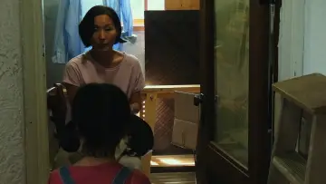 Zasłona do filmu "당신얼굴 앞에서" #1908888