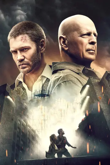 Plakat do filmu "Forteca" #333831