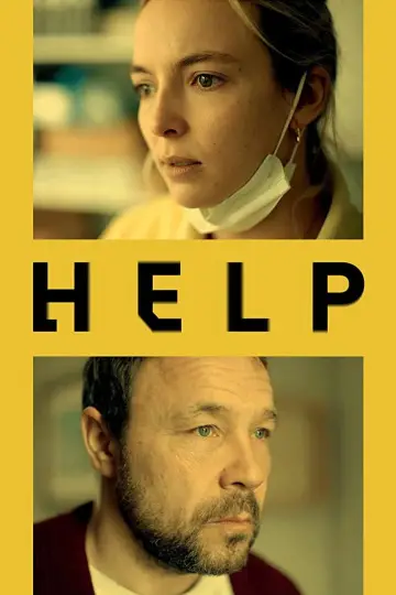 Plakat do filmu "Pomoc" #901179