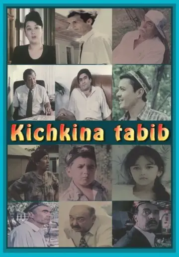 Plakat do filmu "Kichkina Tabib" #1162048