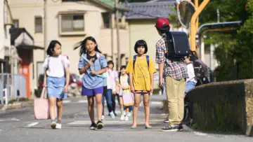Zasłona do filmu "こちらあみ子" #1003398