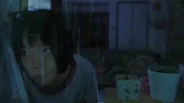 Zasłona do filmu "こちらあみ子" #1003399