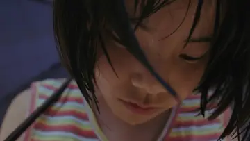 Zasłona do filmu "こちらあみ子" #1003400