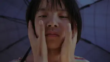 Zasłona do filmu "こちらあみ子" #1003401