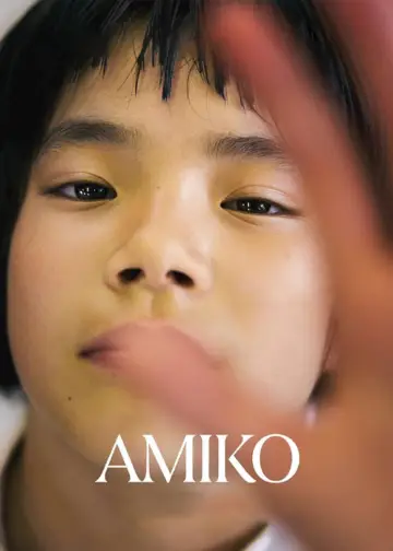 Plakat do filmu "こちらあみ子" #1003404