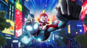 Zasłona do filmu "Ultraman: Rising" #644602
