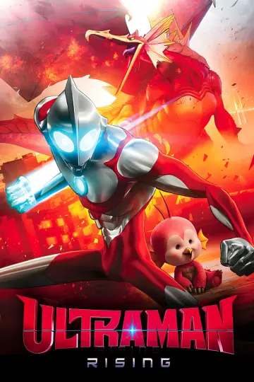 Plakat do filmu "Ultraman: Rising" #644633