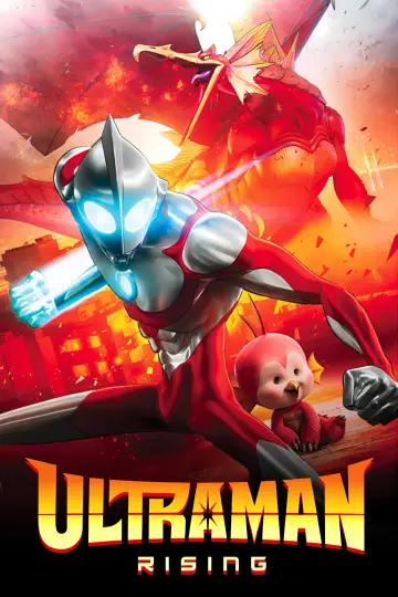 Plakat do filmu "Ultraman: Rising" #644635