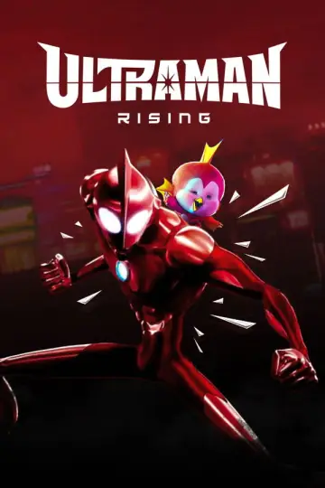 Plakat do filmu "Ultraman: Rising" #644638